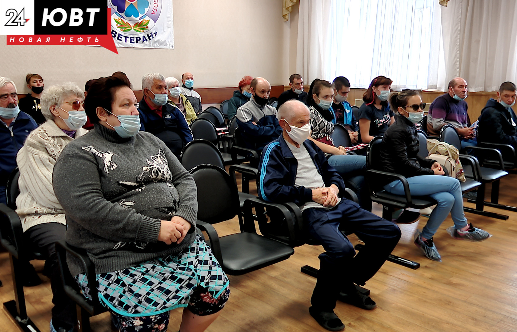 В Альметьевске среди 2026 вакцинированных пенсионеров разыграли призы